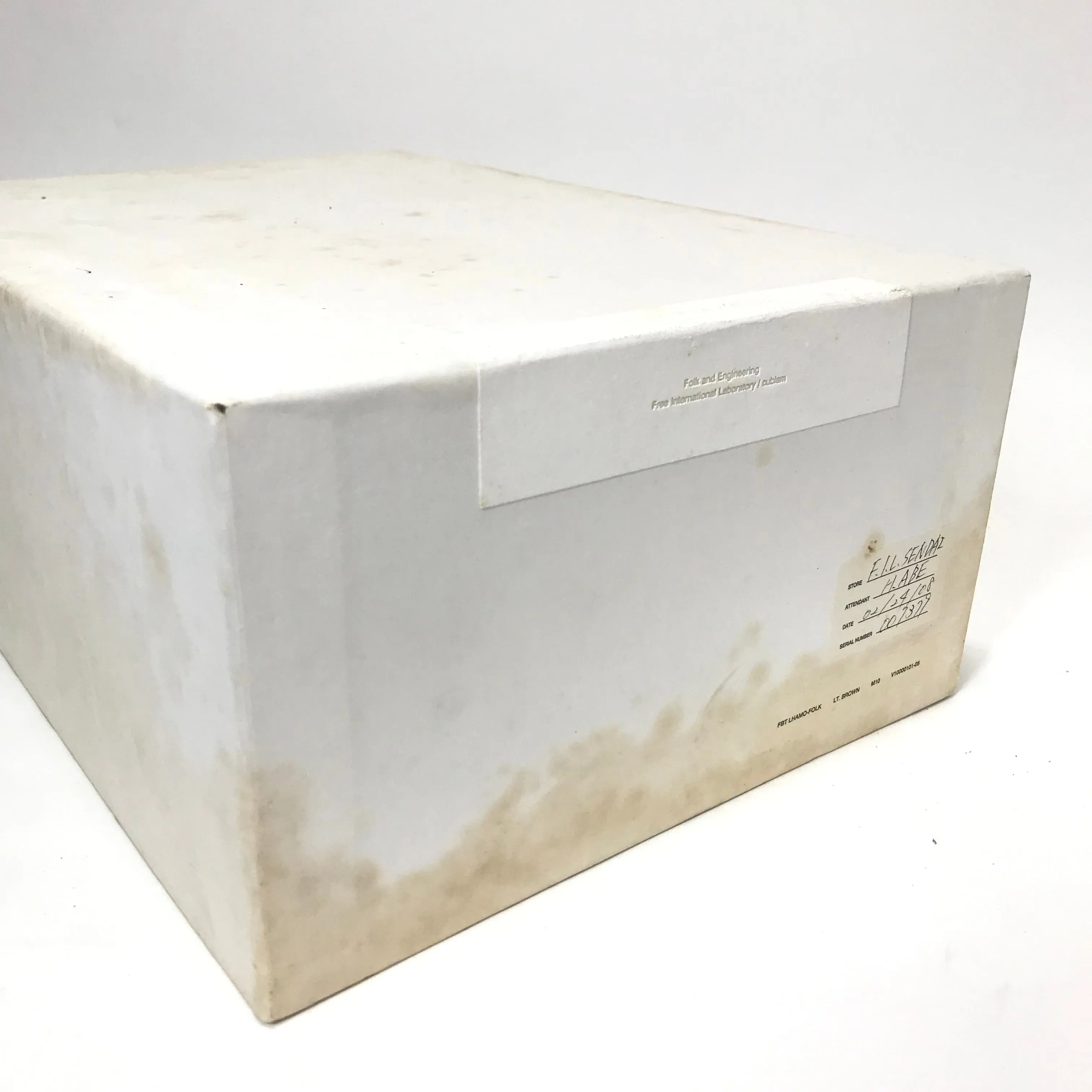 [10] Visvim FBT Lhamo Folk Suede Lt Brown