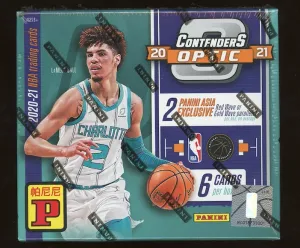 2020/21 Panini Contenders Optic Basketball Tmall Edition Box