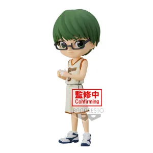 Shintarō Midorima - Kuroko's Basketball  - Q posket figure 14cm